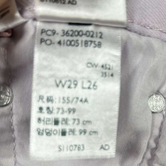 Levis Jeans Womens Size 29 Purple Black Tab Raw Hems 29X26 Cotton Denim - Picture 9 of 14